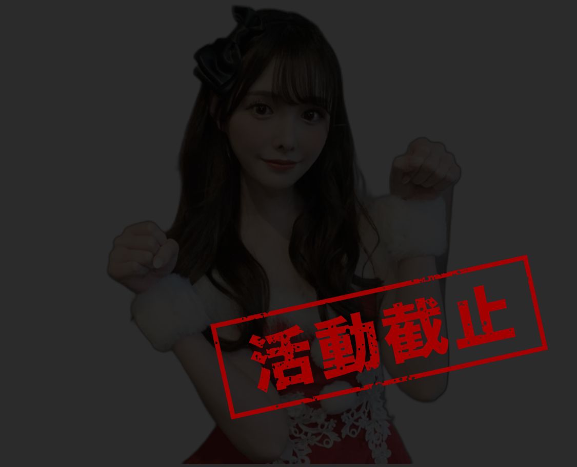 [活動截止] 端午節下殺~買1送1