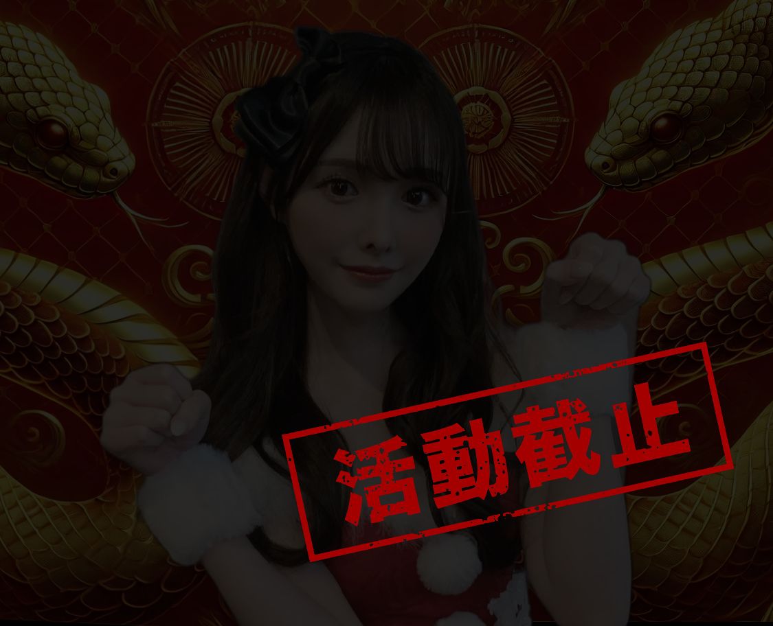 [活動截止] 金馬年下殺~買1送1