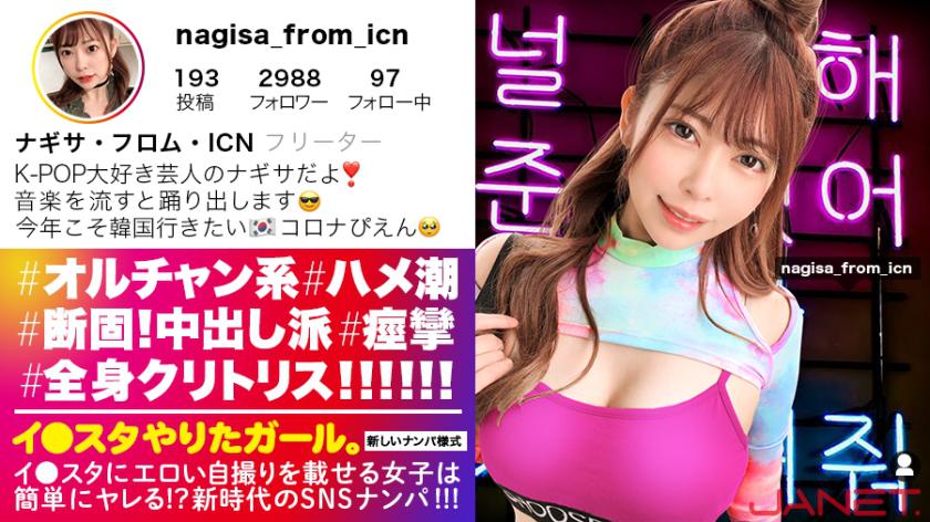 Https Avday Tv Watch Long C1b702894fad1dbe71f8874a90c9793c 1 2021 01 26t16 22 07 08 00 Monthly Https Img Awvvvvw Live Data Adult Videos Nyoshin N2142 Cover Xwee1pxtlygehzf1d0u5h6znntlxshqi4owmihjt Jpeg かな ｍ字アヘ顔