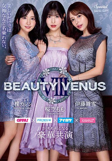 BEAUTY VENUS VIII