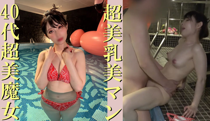 FC2-PPV-4632746 - Sensual curves of a erotic woman revealed